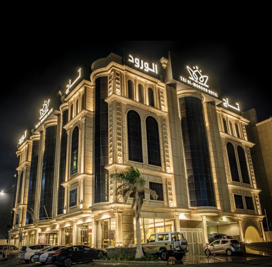 Taj Al Worood Hotel Yidda Exterior foto
